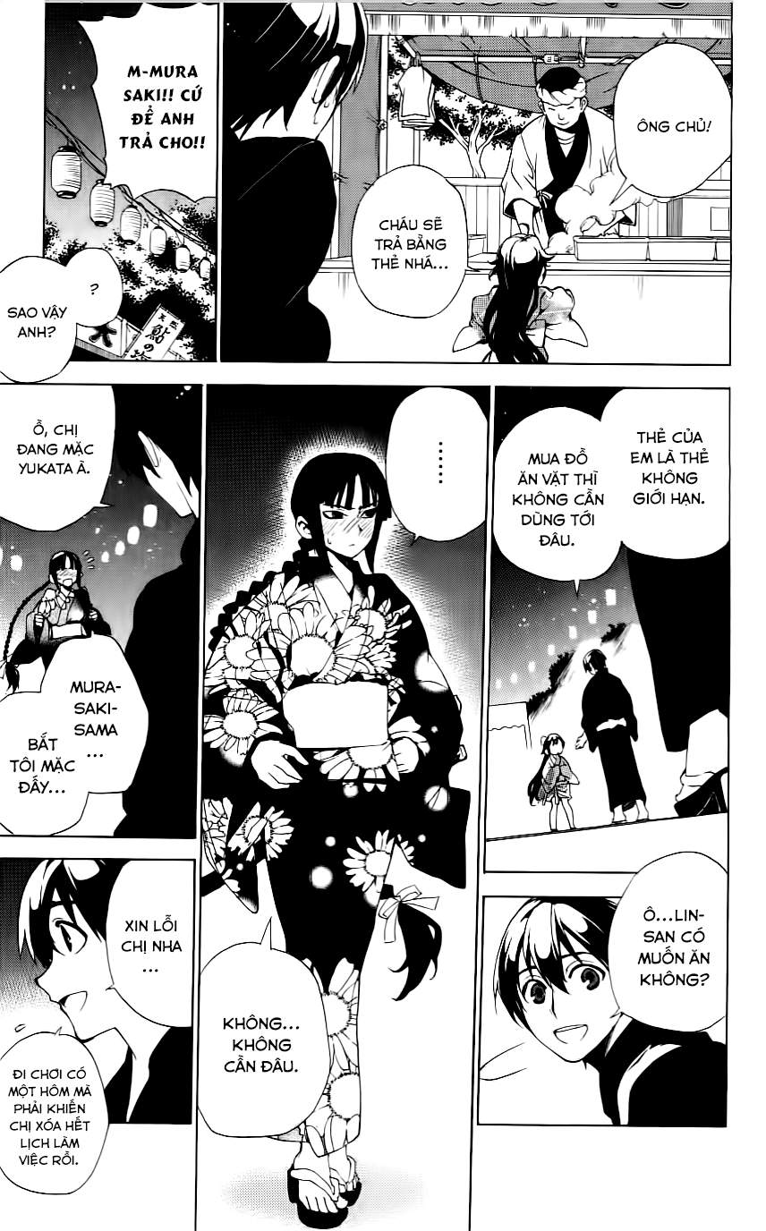 Kure-Nai Chapter 30 - 8