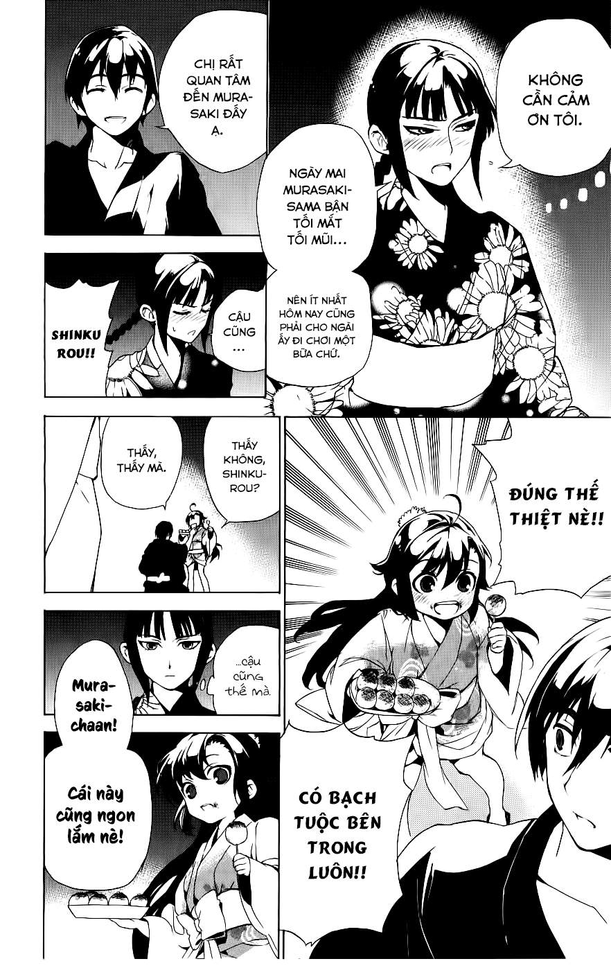 Kure-Nai Chapter 30 - 9