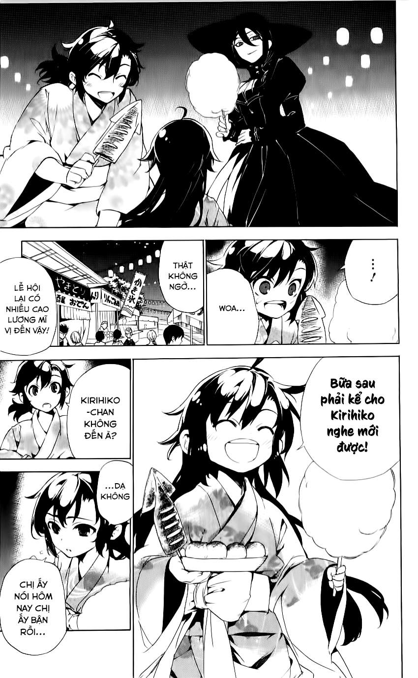 Kure-Nai Chapter 30 - 10