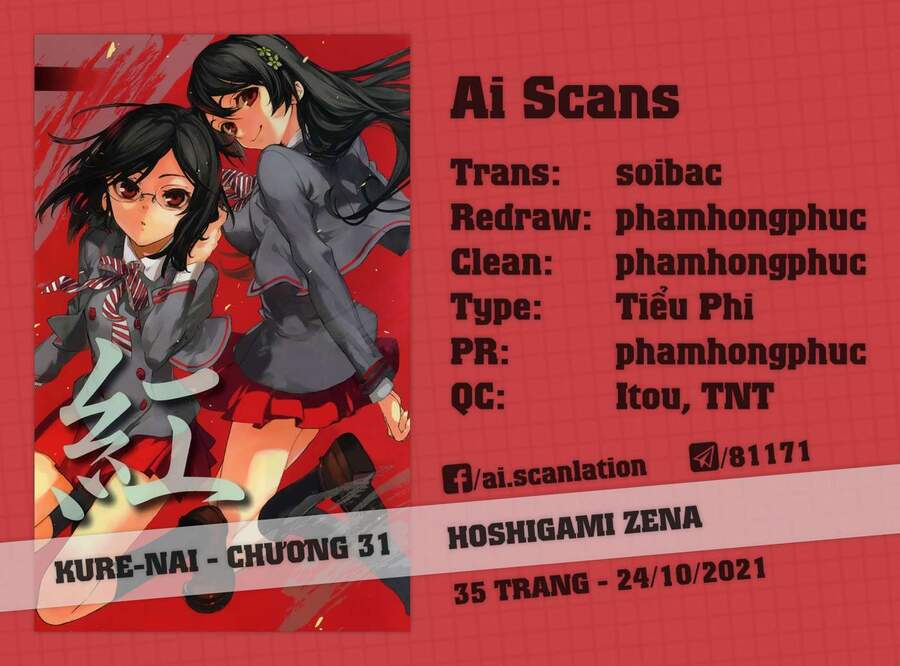 Kure-Nai Chapter 31 - 1