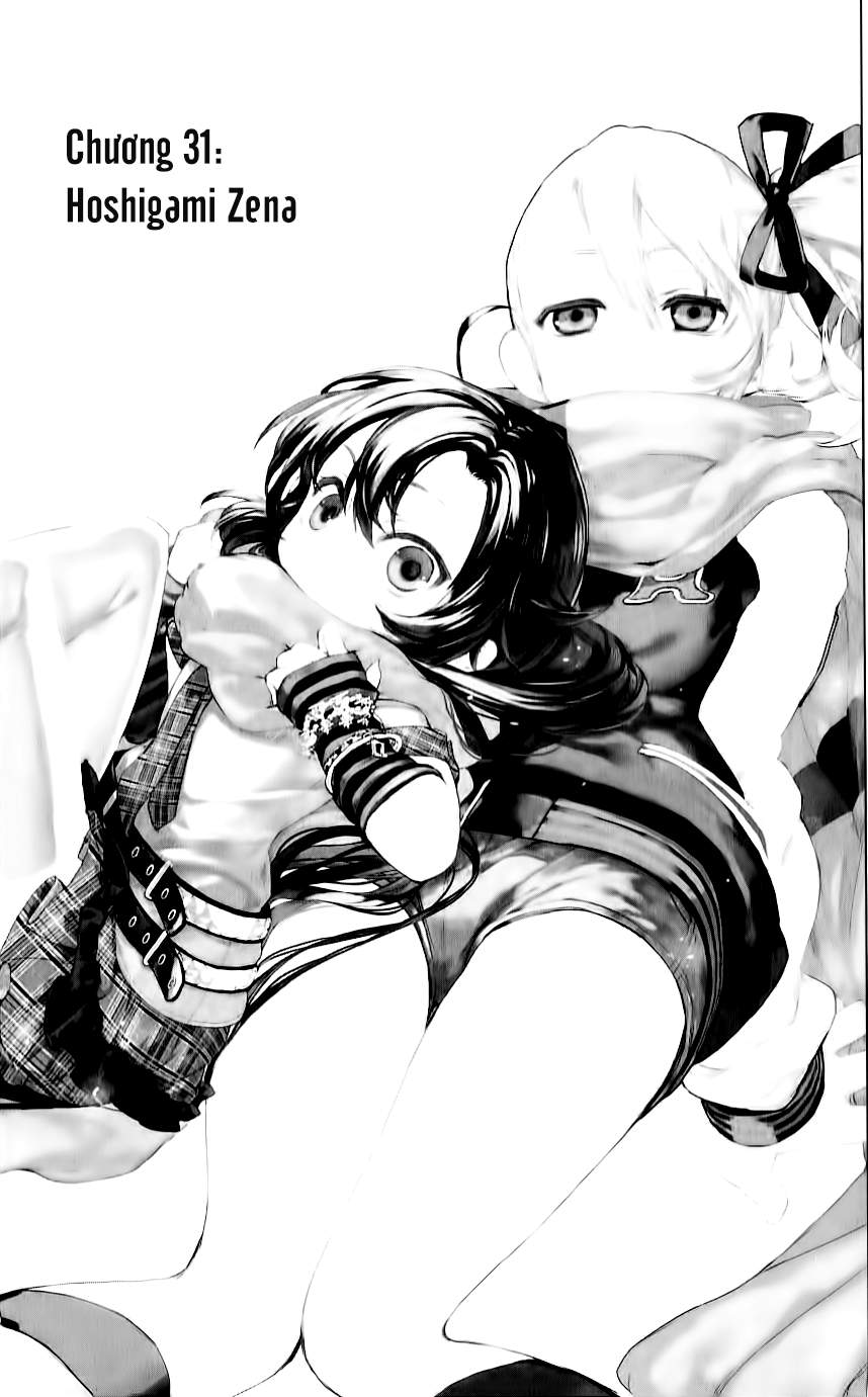 Kure-Nai Chapter 31 - 2