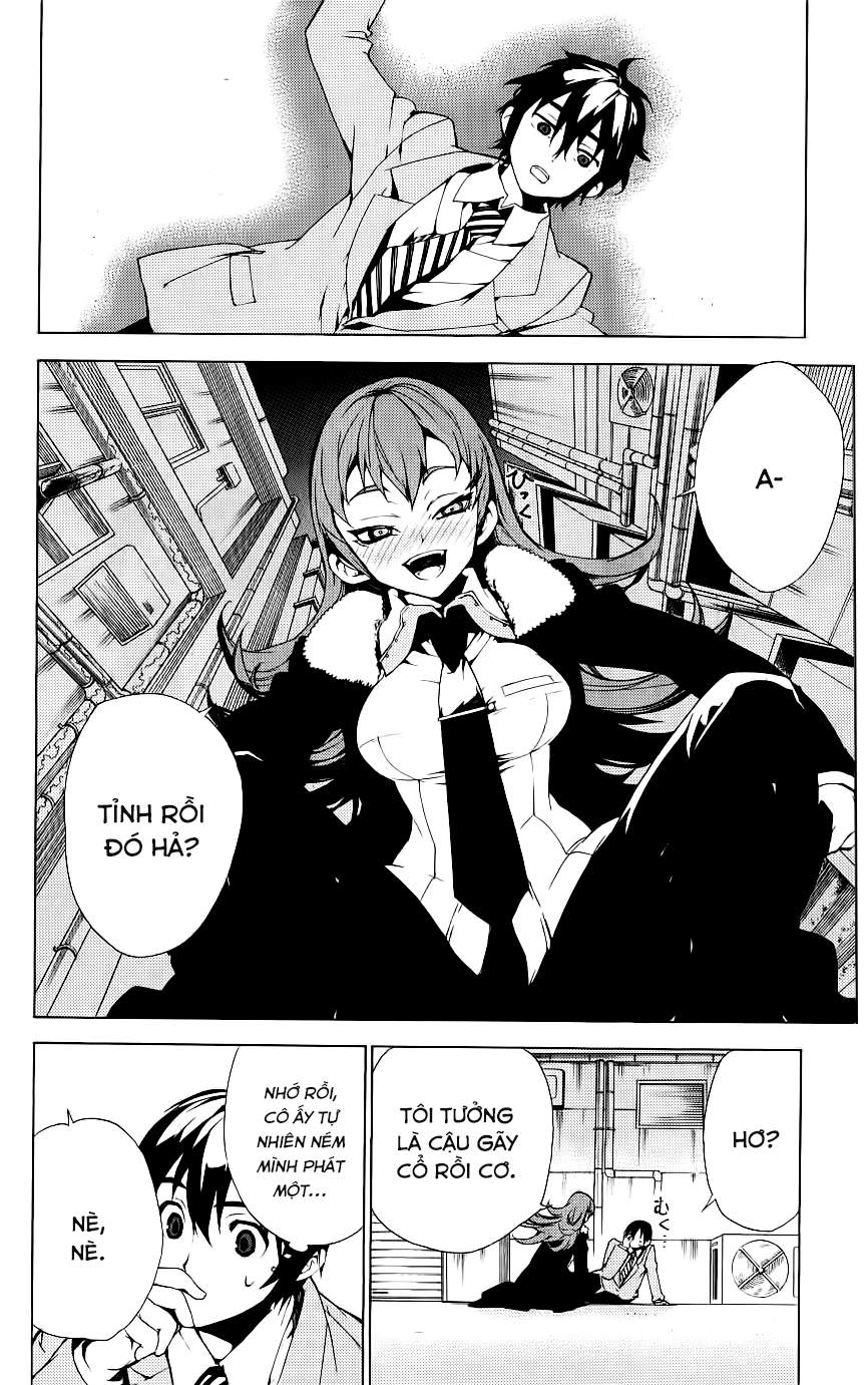 Kure-Nai Chapter 31 - 14