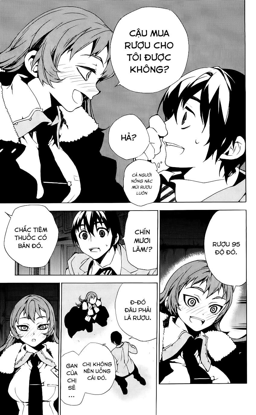 Kure-Nai Chapter 31 - 15