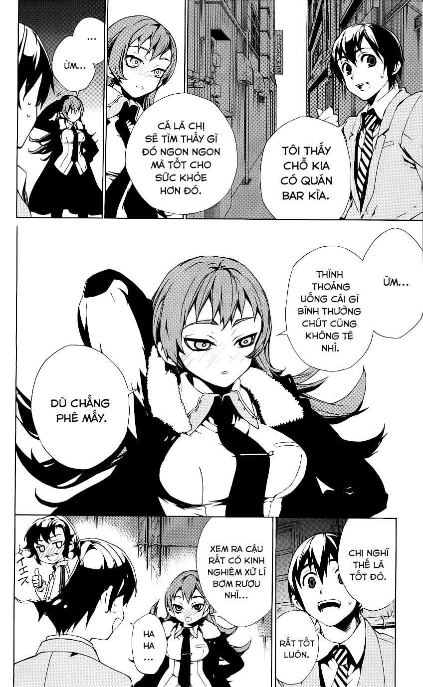 Kure-Nai Chapter 31 - 18