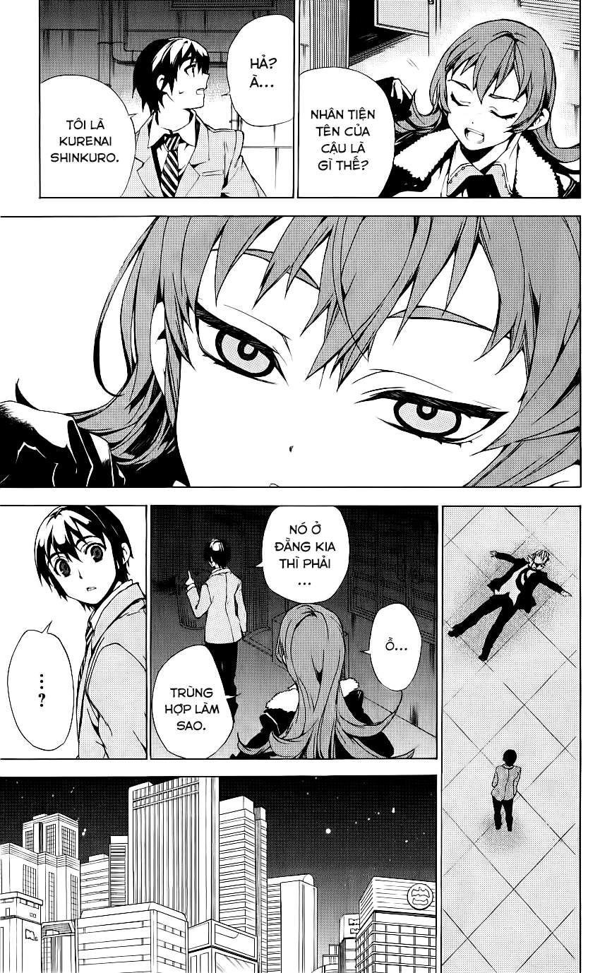 Kure-Nai Chapter 31 - 19