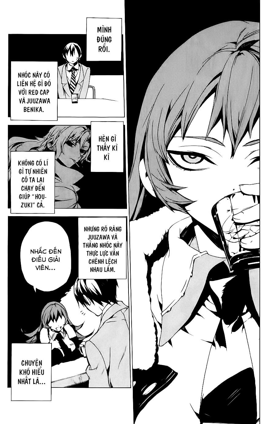 Kure-Nai Chapter 31 - 22