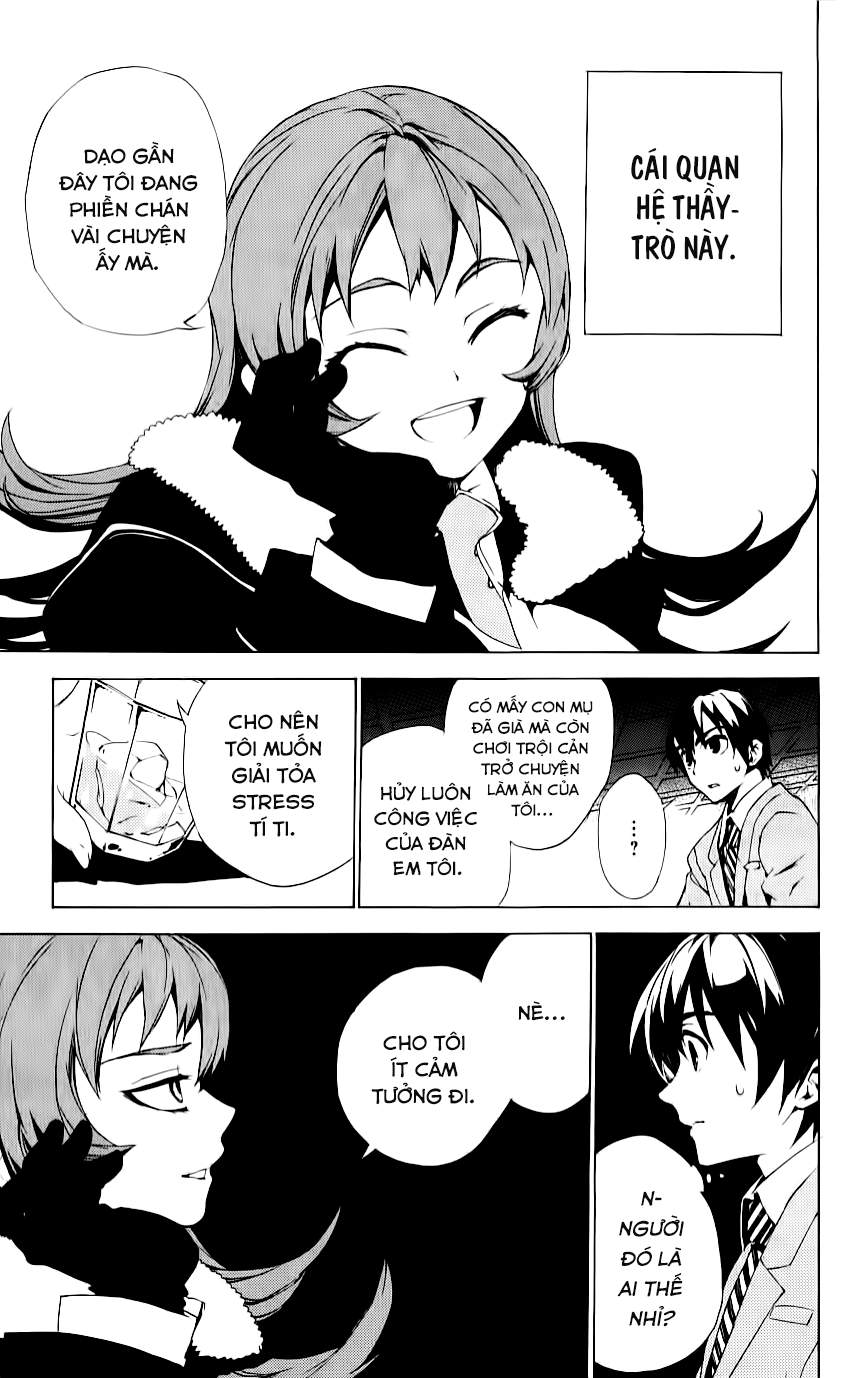 Kure-Nai Chapter 31 - 23