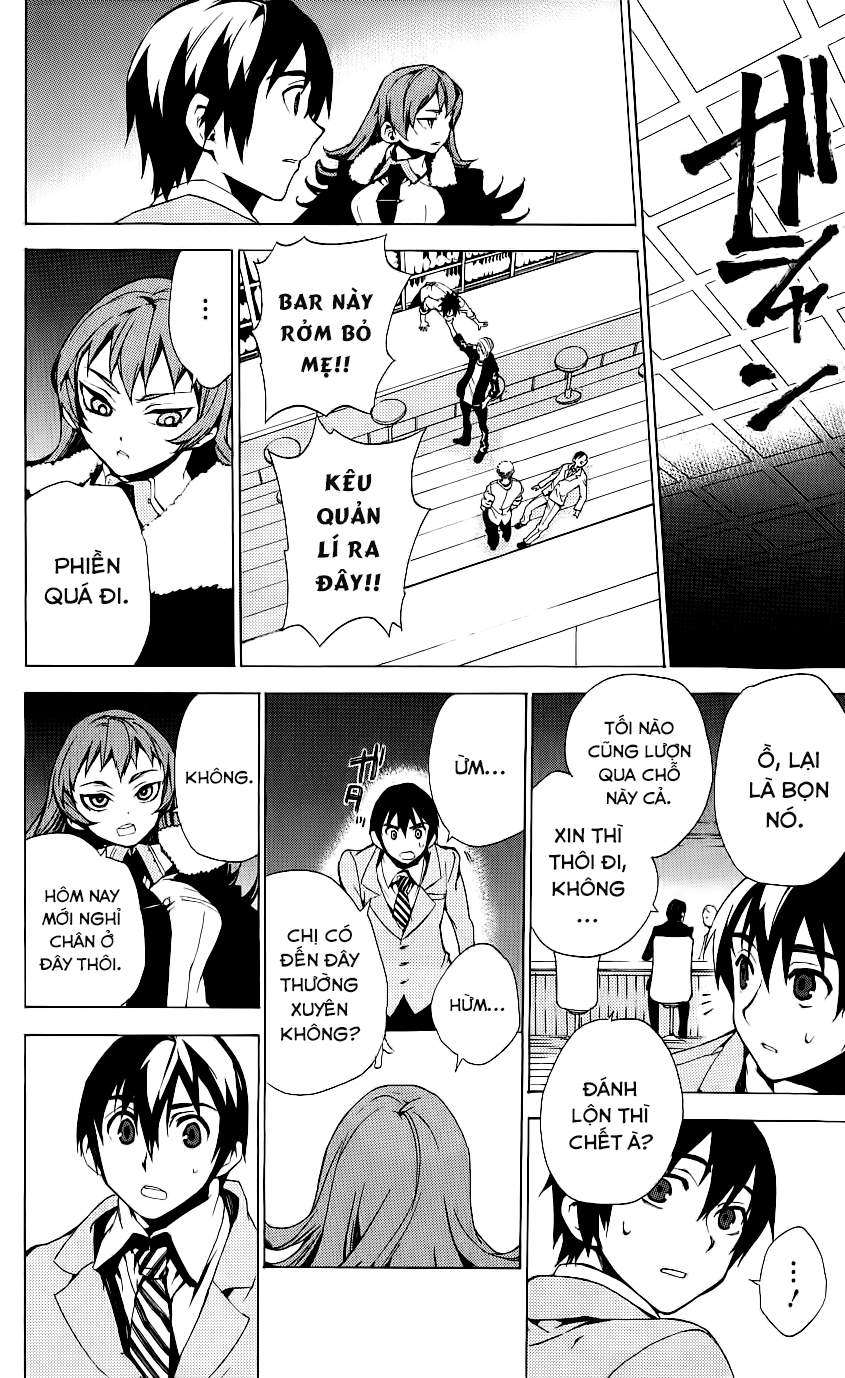 Kure-Nai Chapter 31 - 24