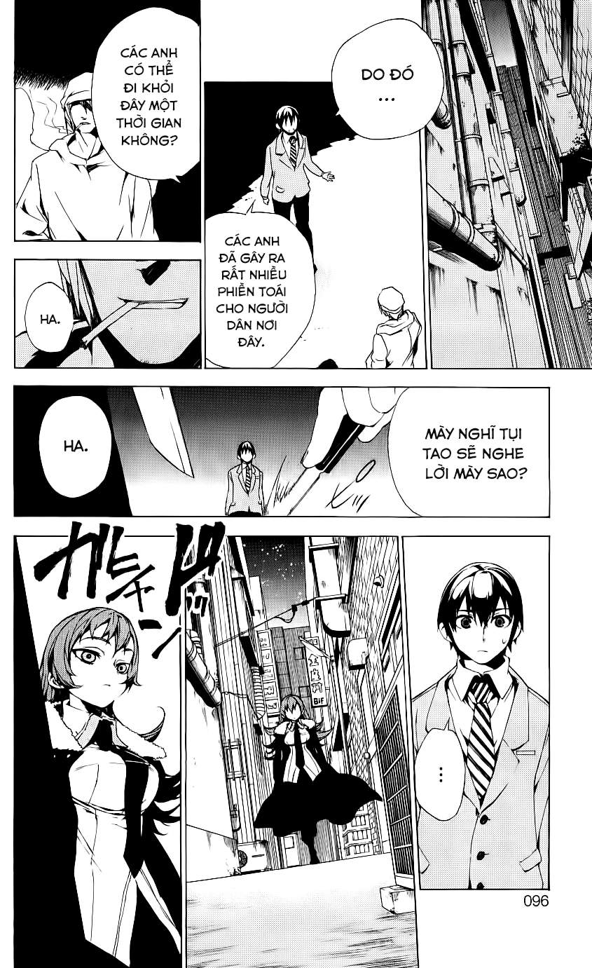 Kure-Nai Chapter 31 - 26