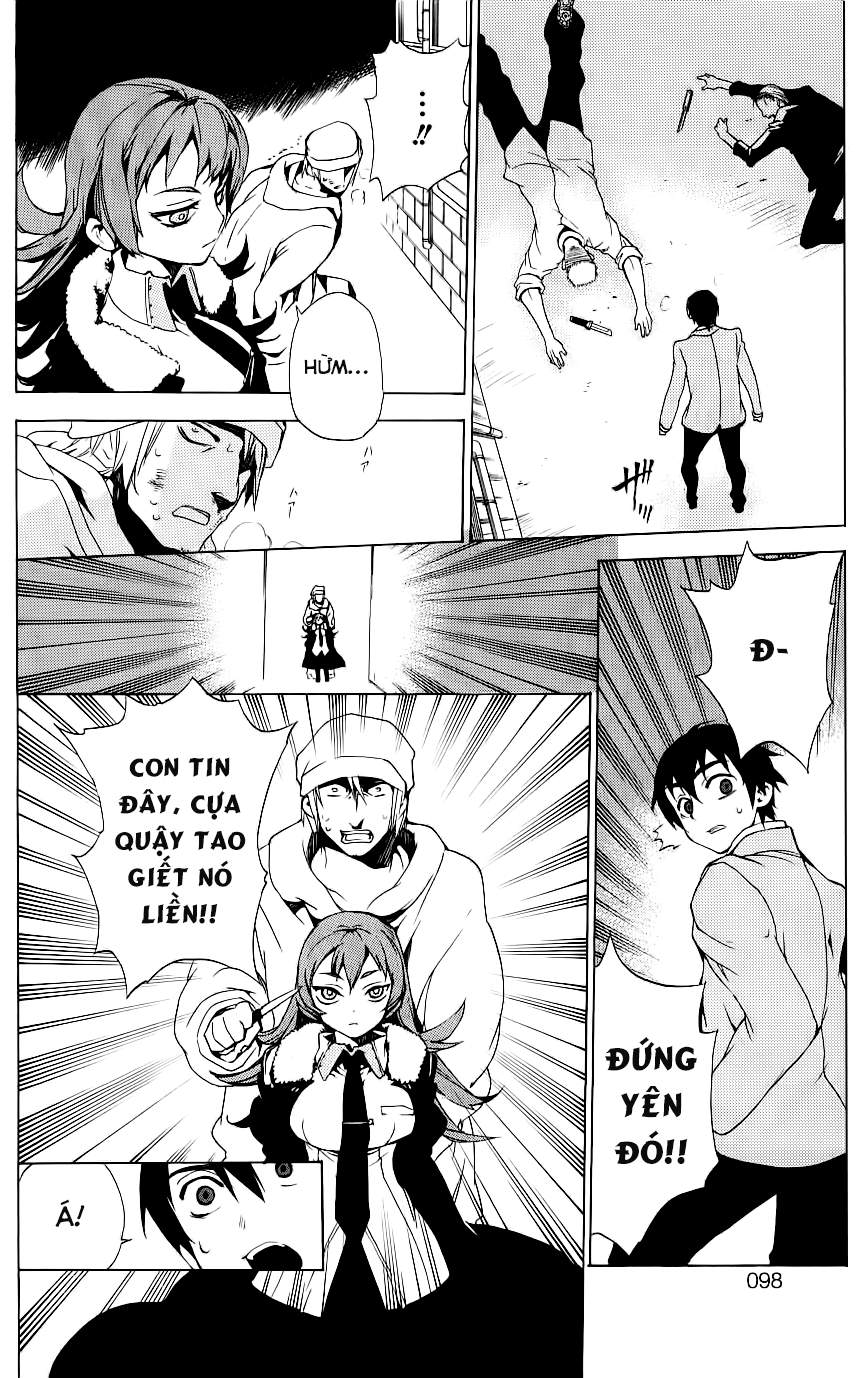 Kure-Nai Chapter 31 - 28