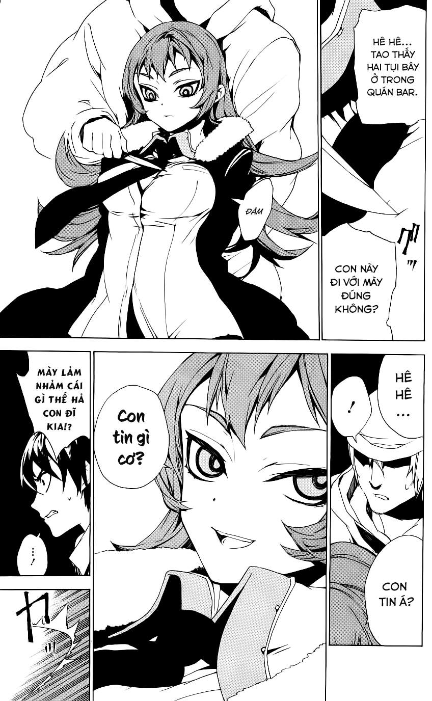 Kure-Nai Chapter 31 - 29