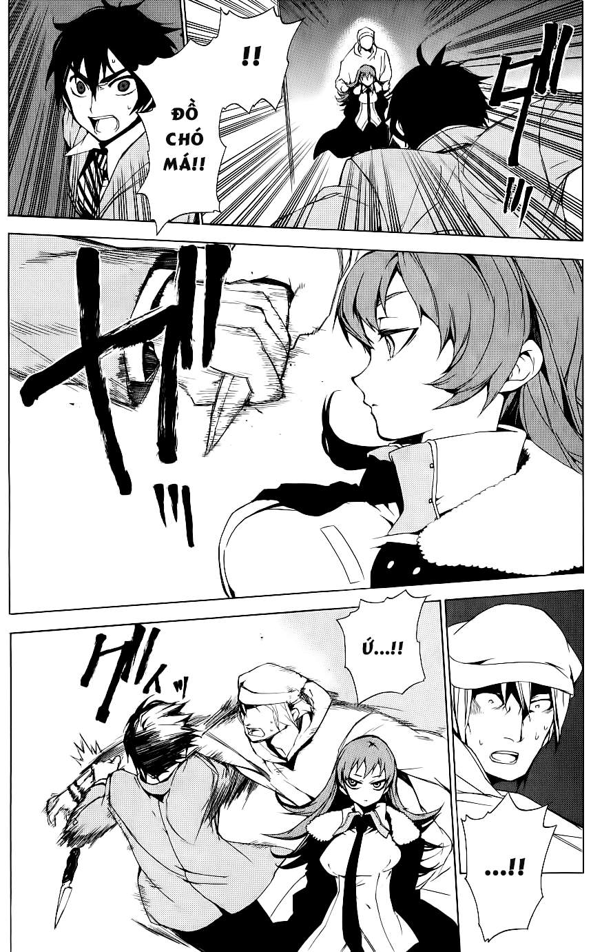 Kure-Nai Chapter 31 - 30