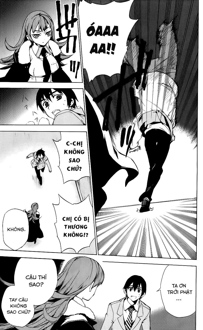 Kure-Nai Chapter 31 - 31