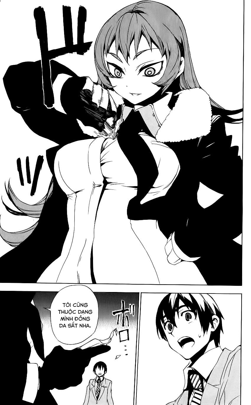 Kure-Nai Chapter 31 - 33