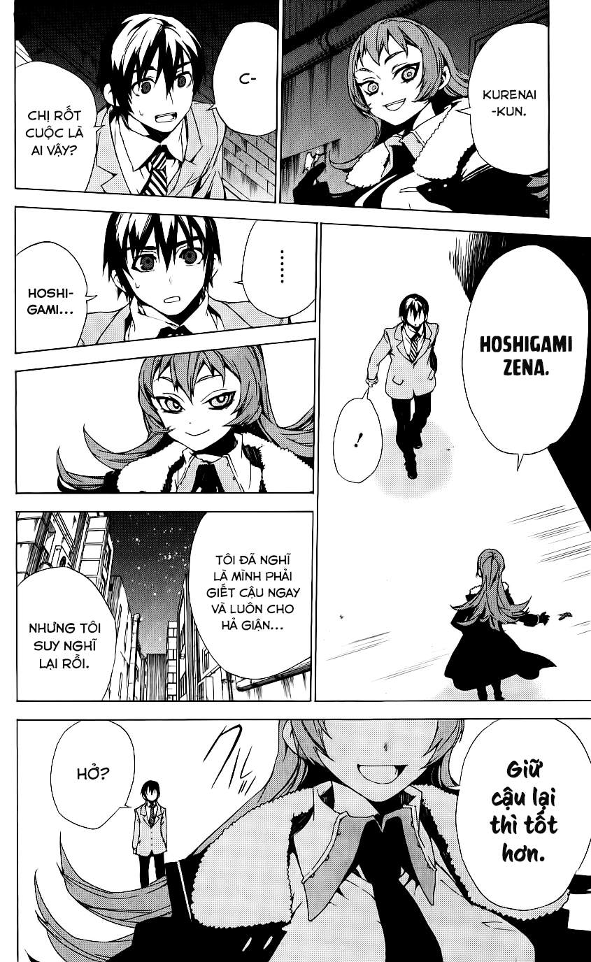 Kure-Nai Chapter 31 - 34