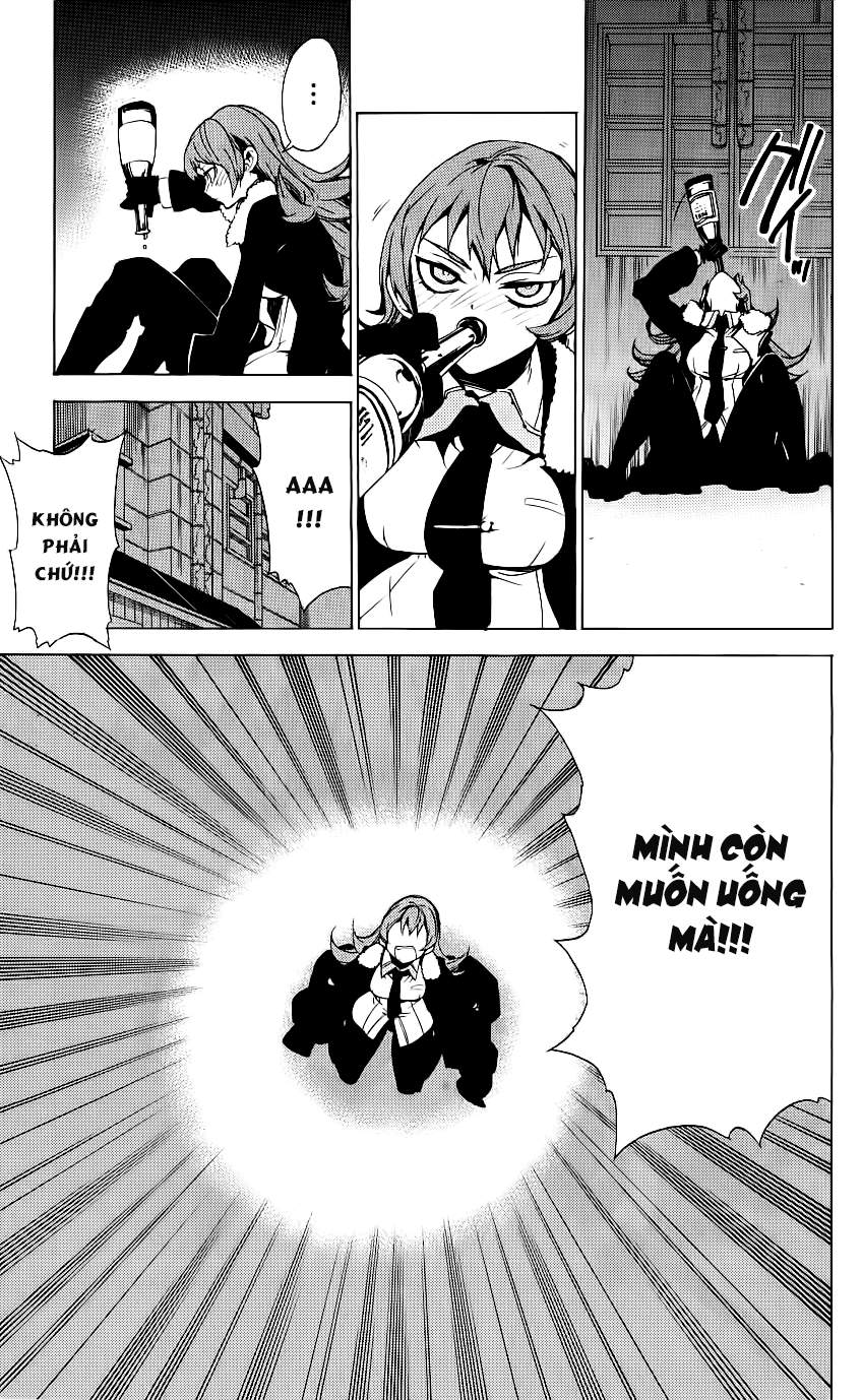 Kure-Nai Chapter 31 - 7