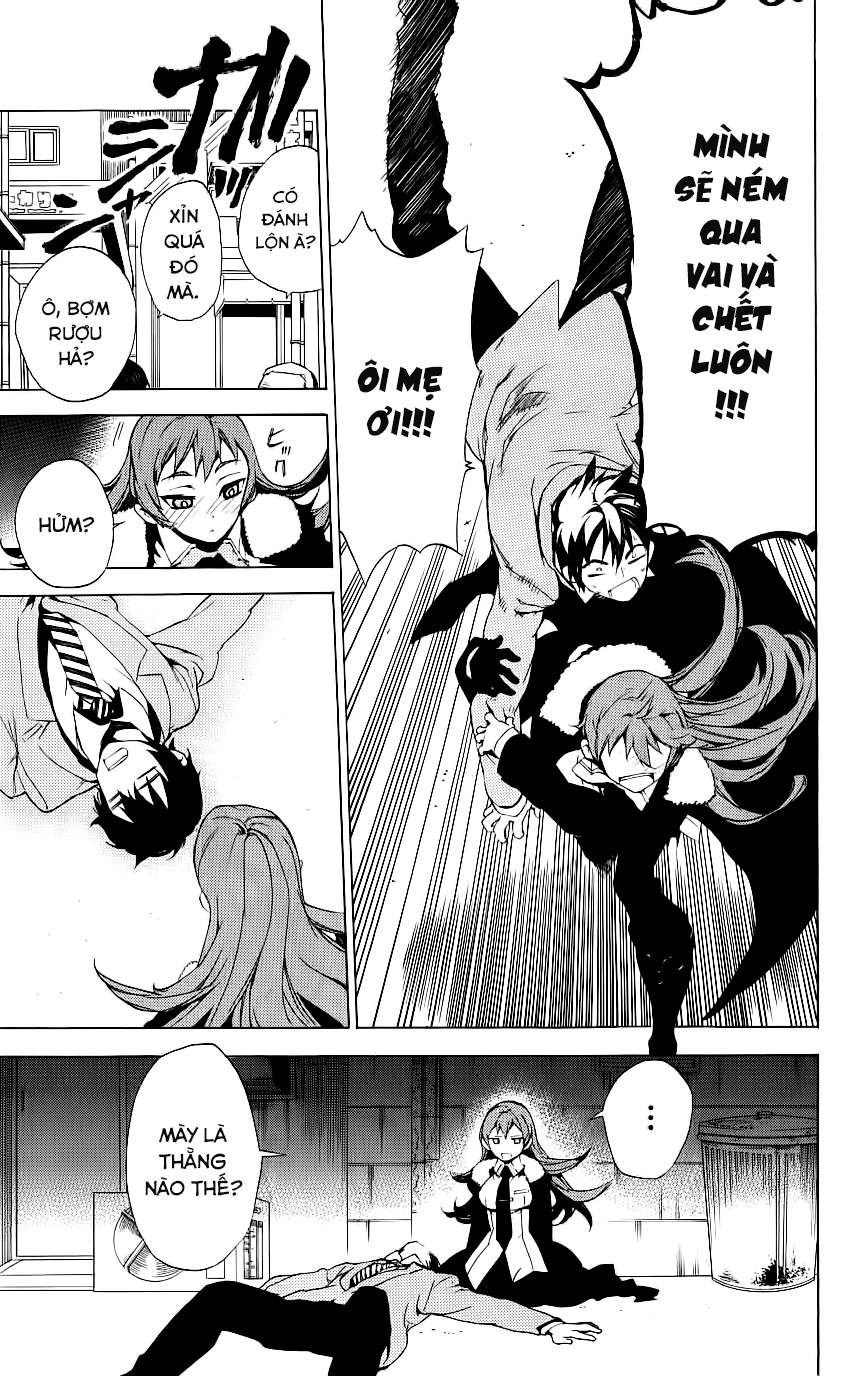 Kure-Nai Chapter 31 - 9