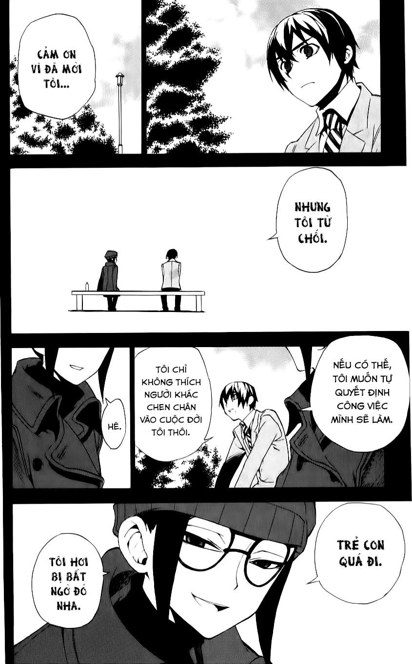 Kure-Nai Chapter 32 - 11