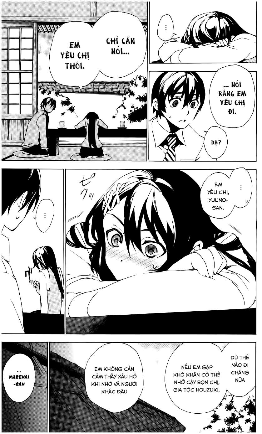 Kure-Nai Chapter 32 - 16