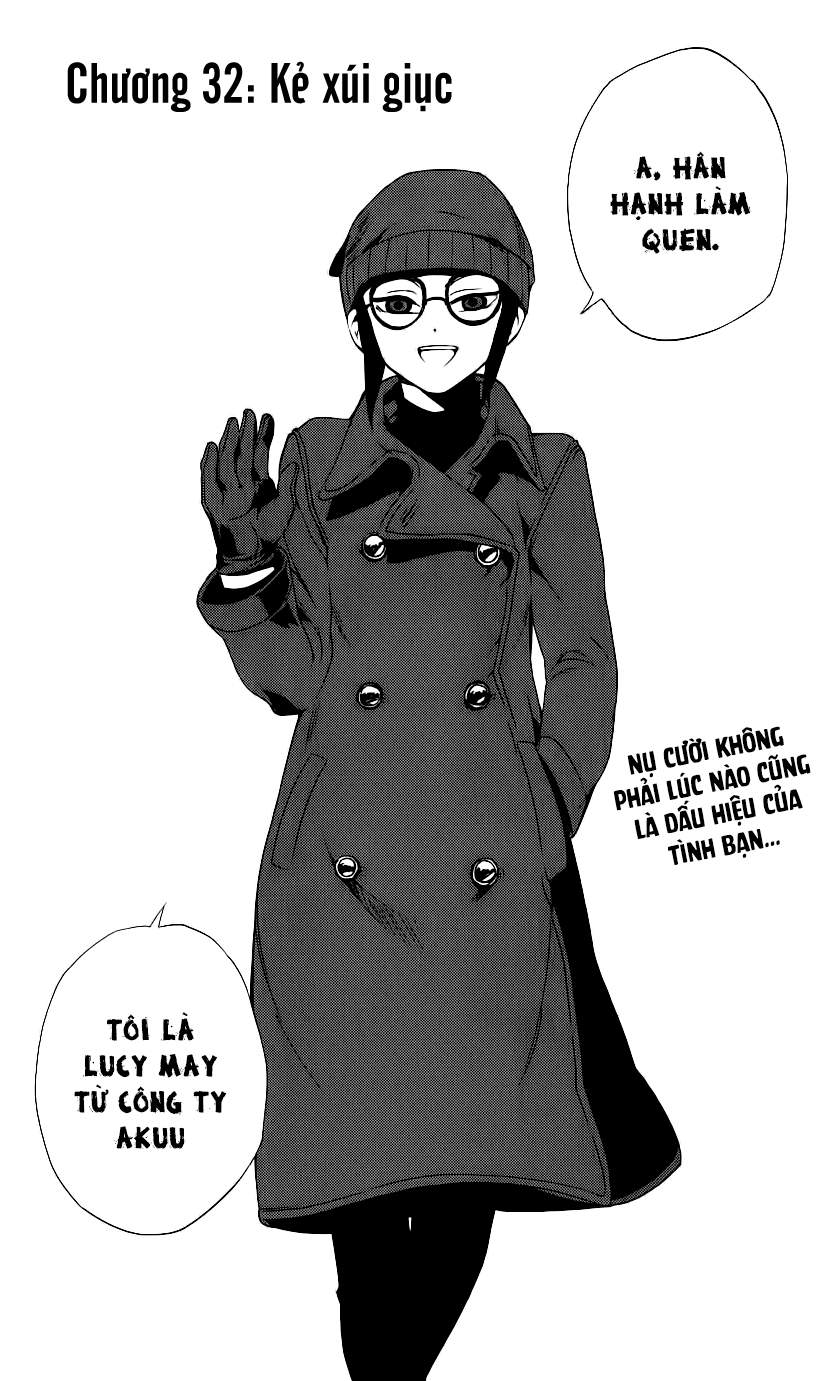 Kure-Nai Chapter 32 - 3