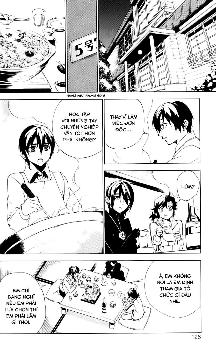 Kure-Nai Chapter 32 - 21