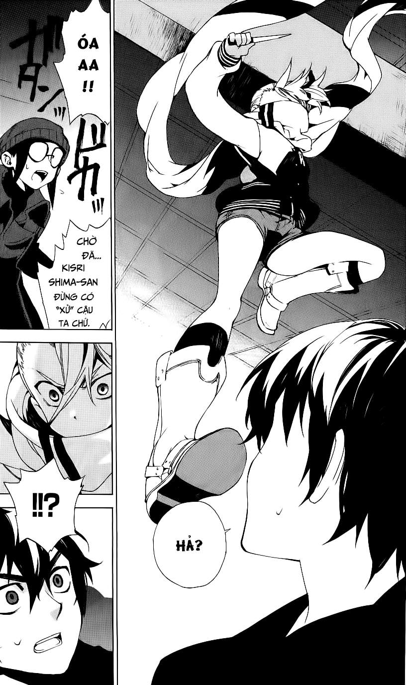 Kure-Nai Chapter 32 - 30