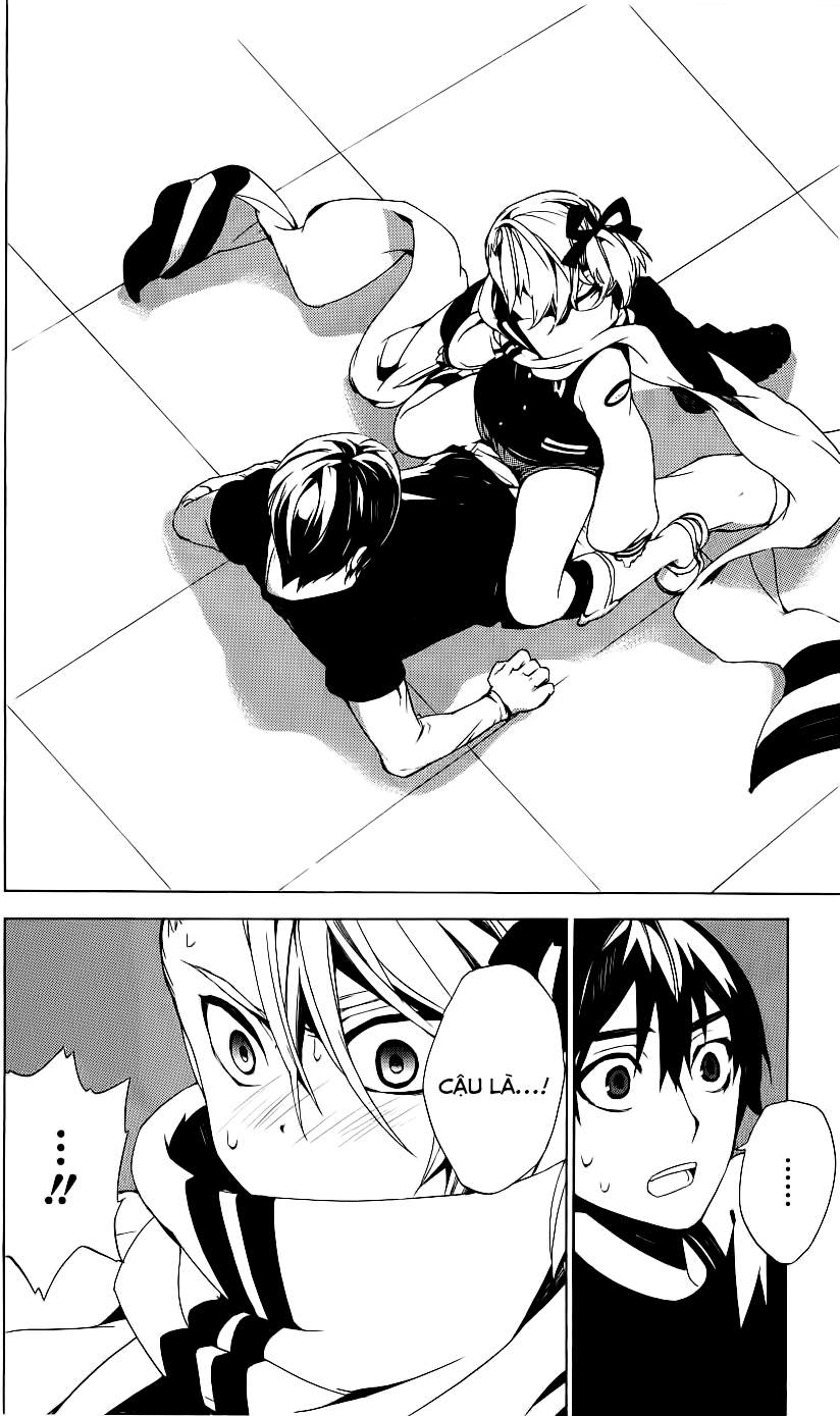 Kure-Nai Chapter 32 - 31