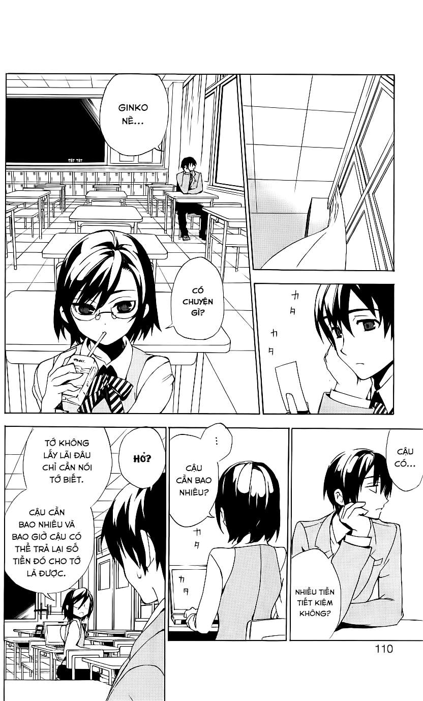 Kure-Nai Chapter 32 - 5