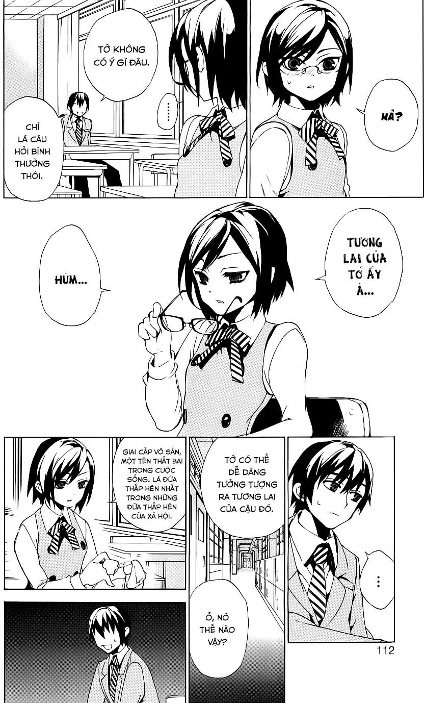 Kure-Nai Chapter 32 - 7