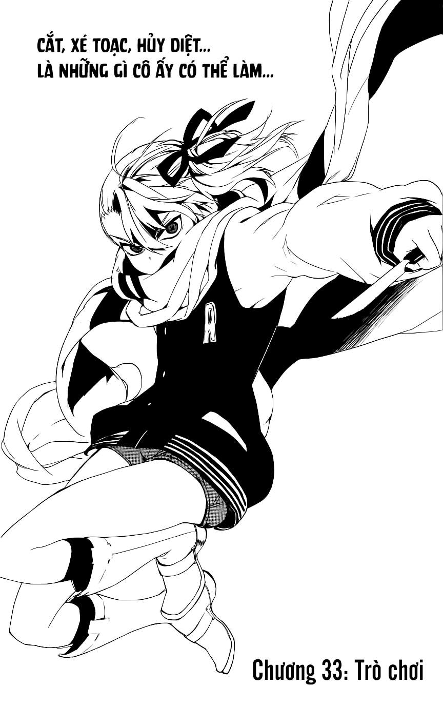 Kure-Nai Chapter 33 - 2