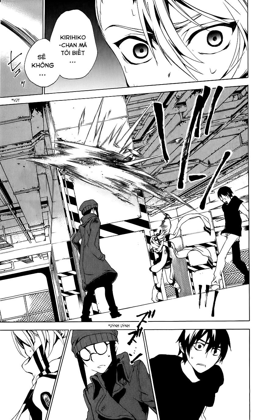 Kure-Nai Chapter 33 - 12