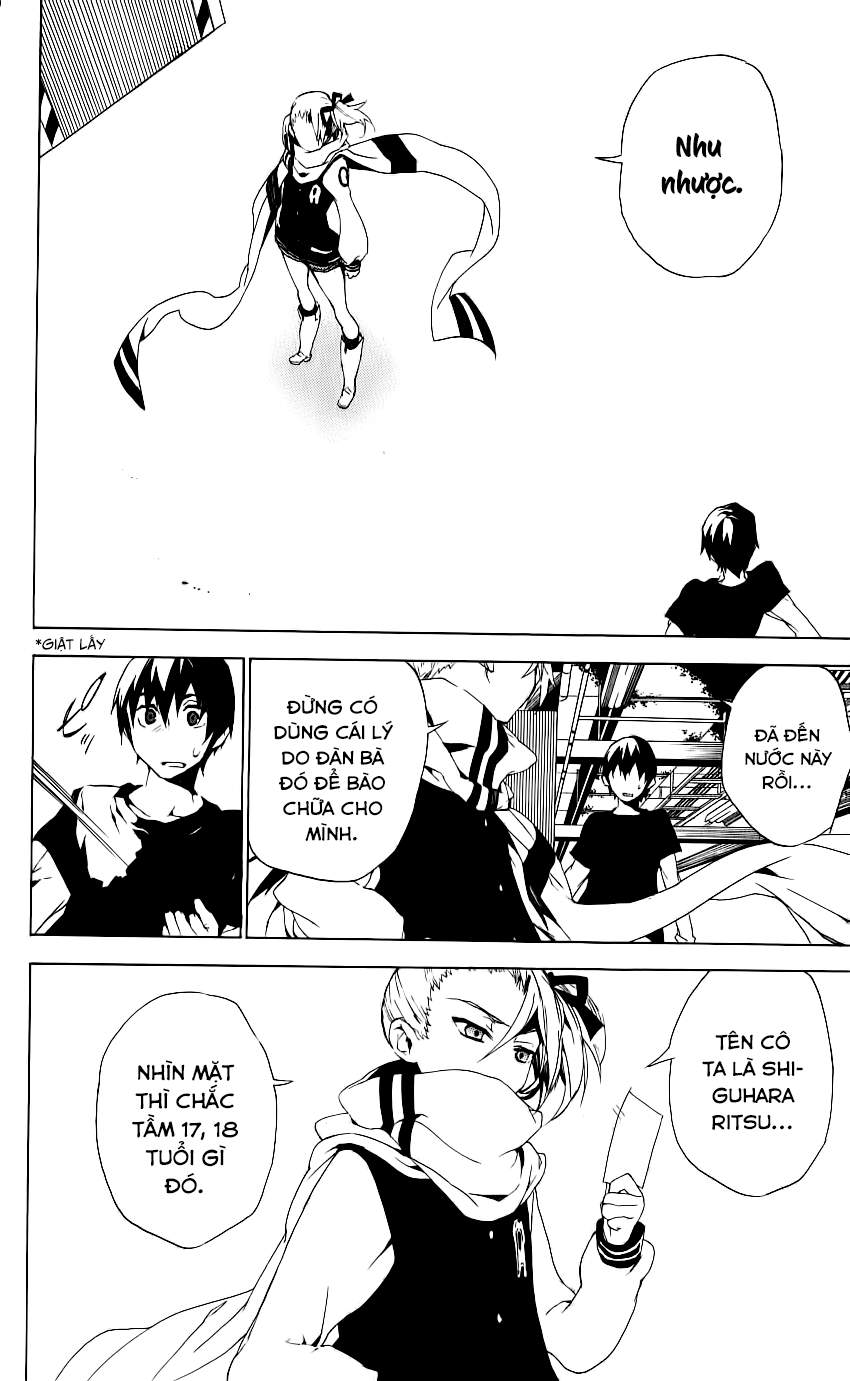 Kure-Nai Chapter 33 - 13