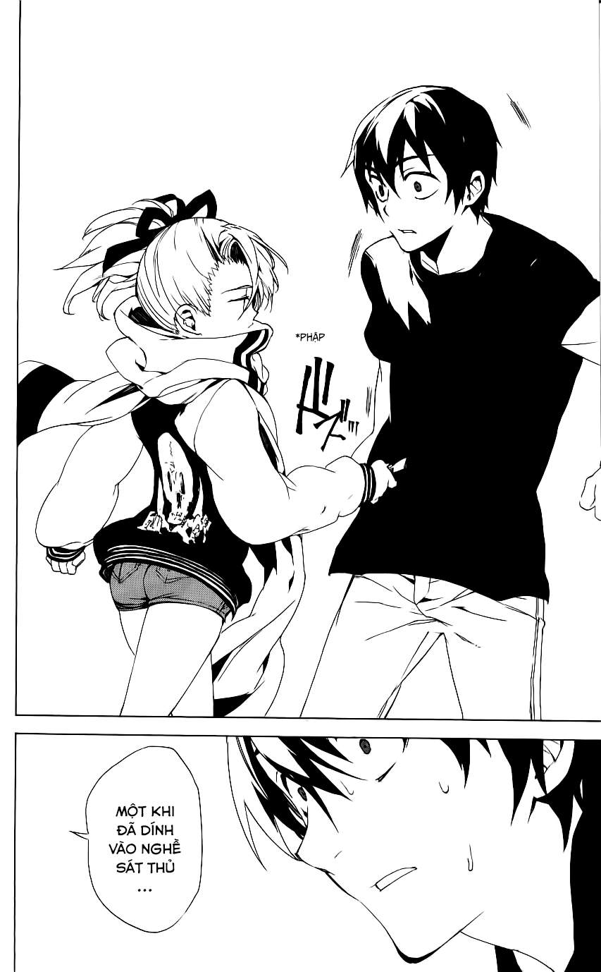 Kure-Nai Chapter 33 - 15