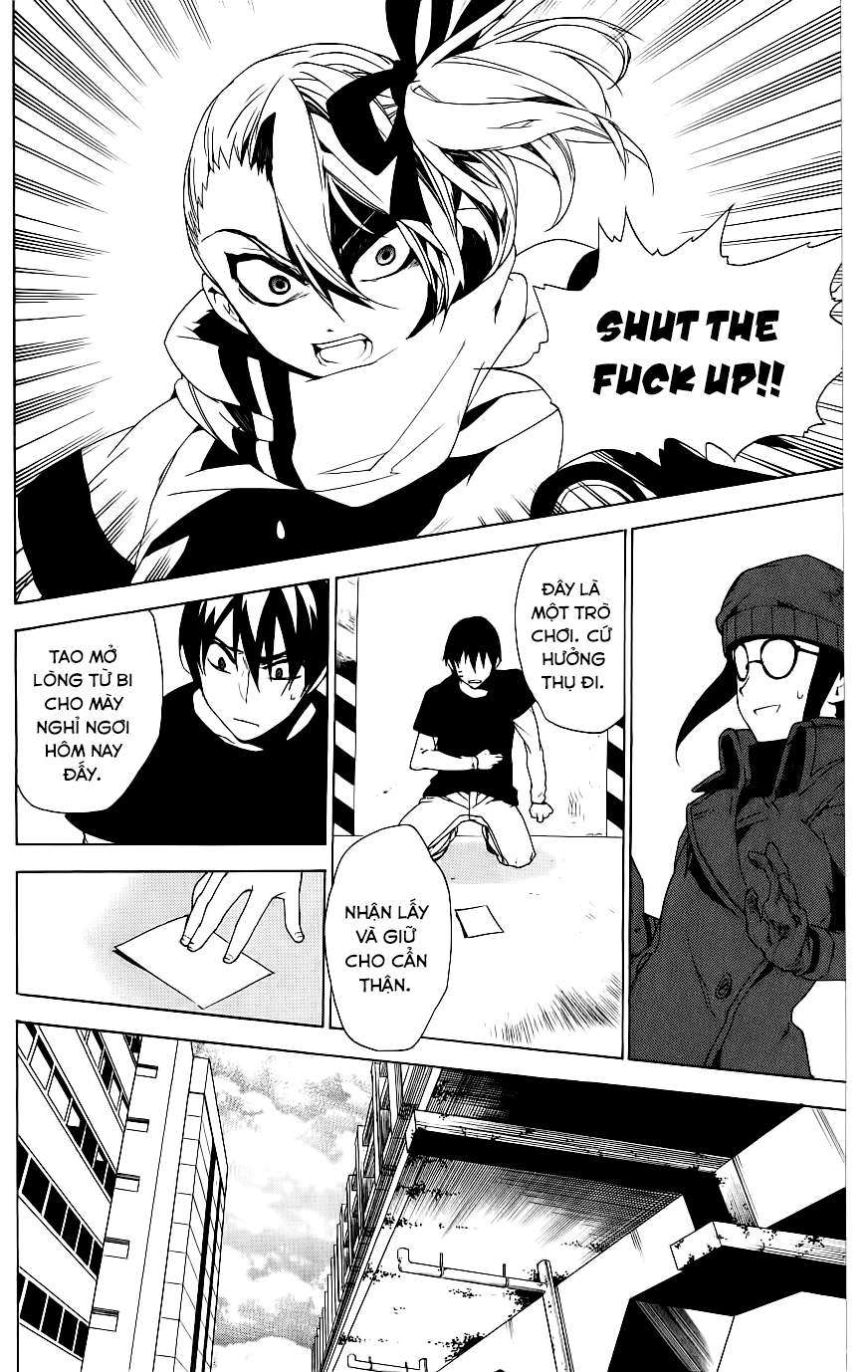 Kure-Nai Chapter 33 - 19