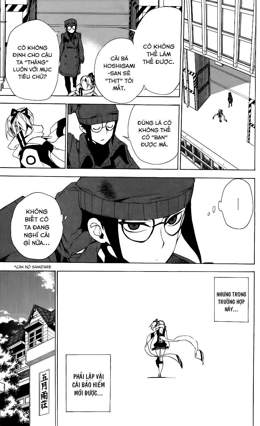 Kure-Nai Chapter 33 - 20