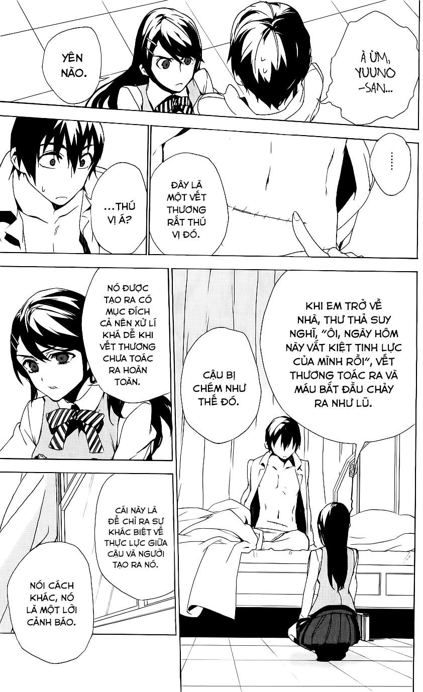 Kure-Nai Chapter 33 - 26