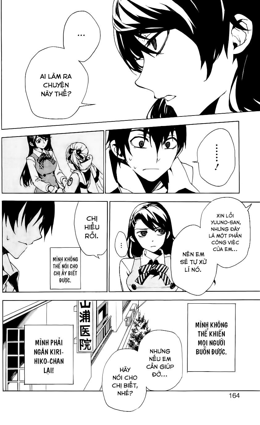 Kure-Nai Chapter 33 - 27