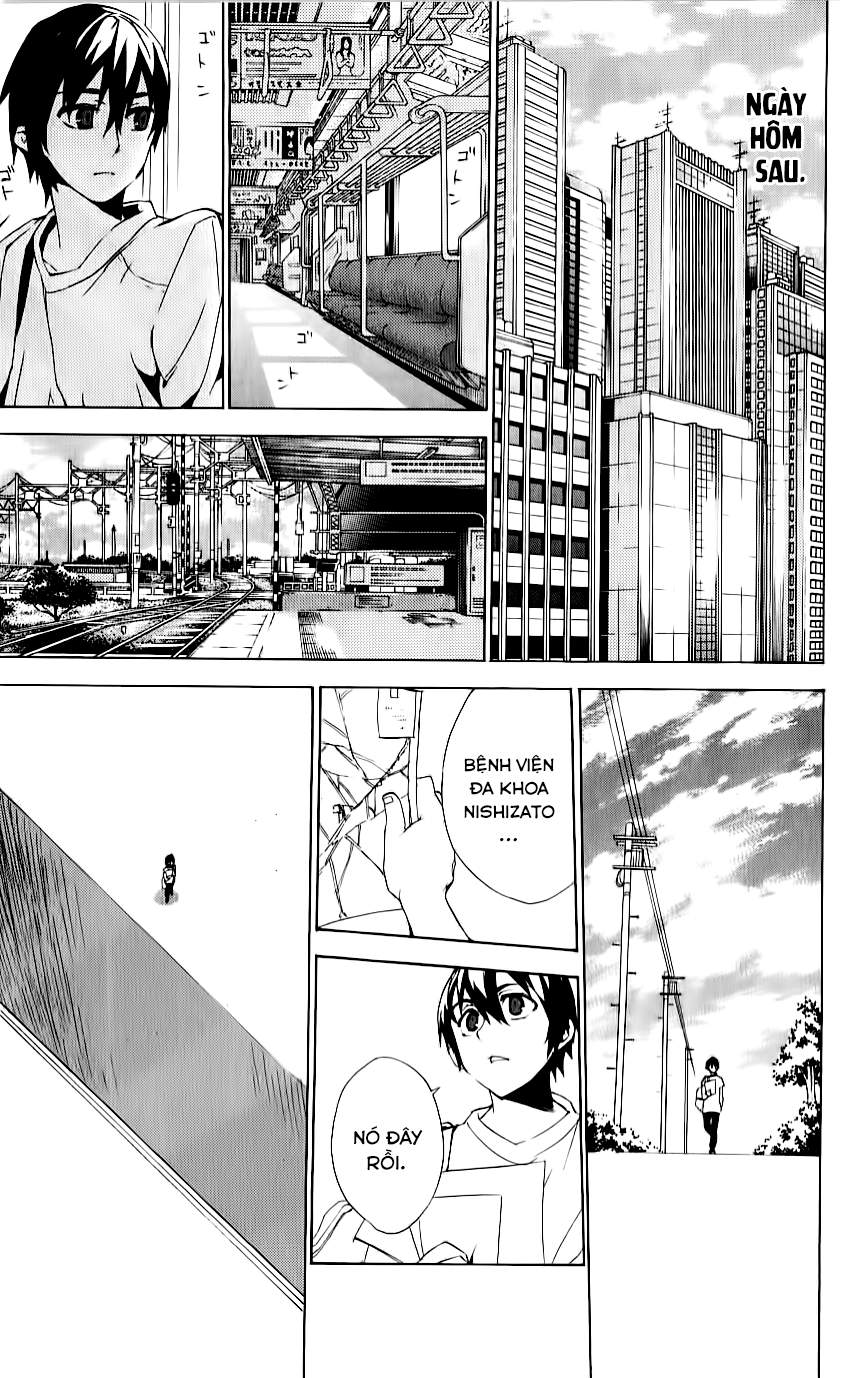 Kure-Nai Chapter 33 - 28