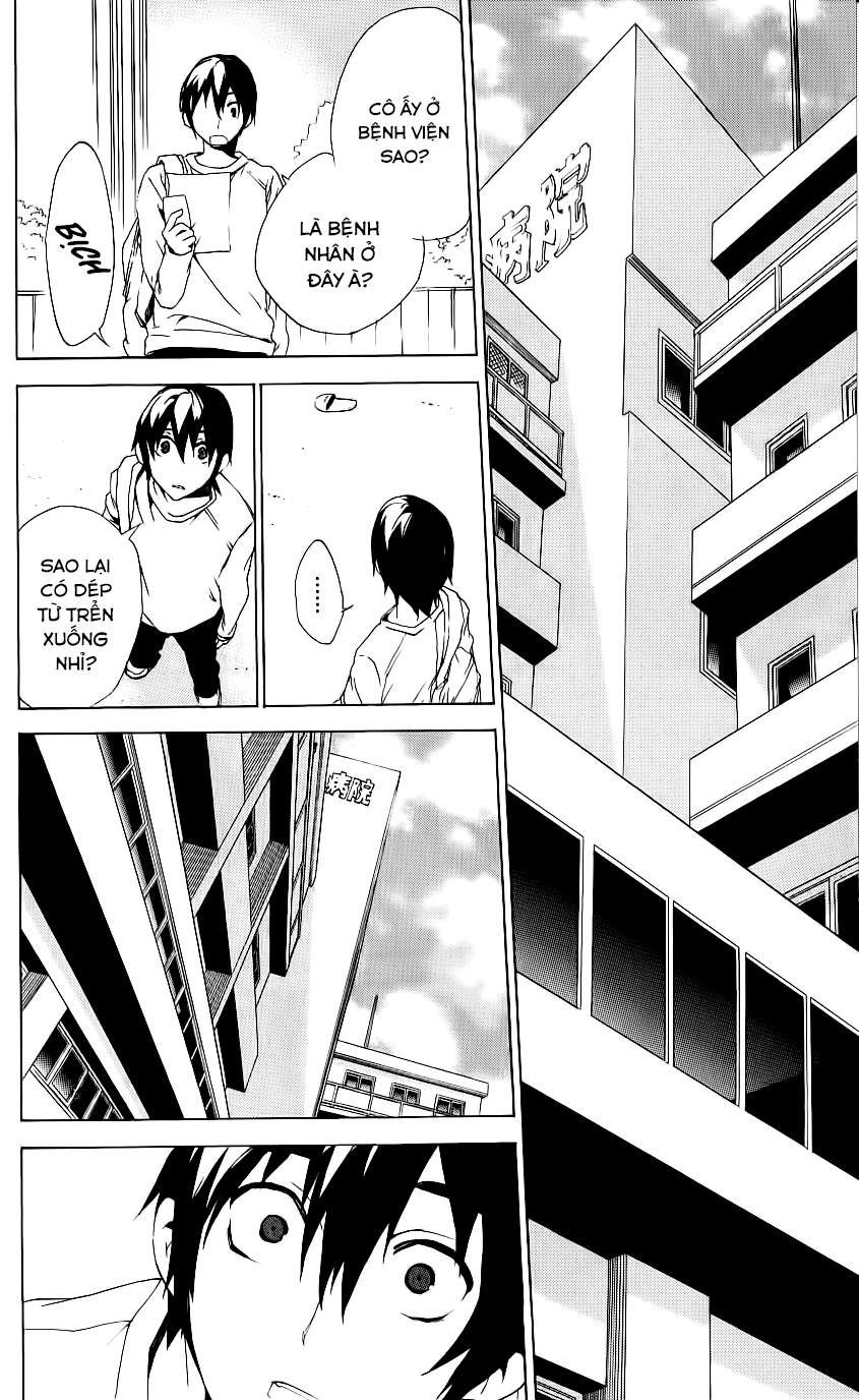 Kure-Nai Chapter 33 - 29