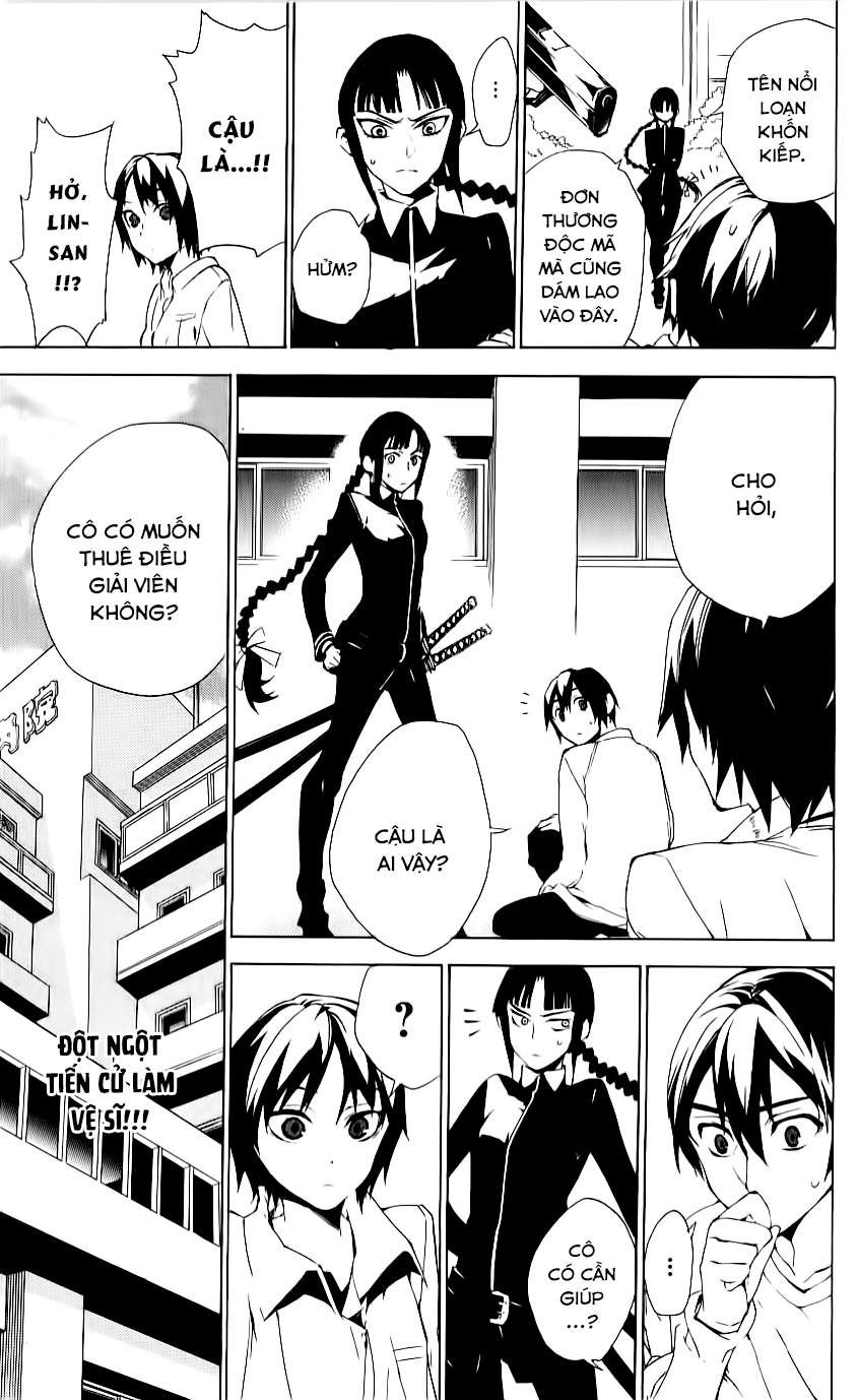 Kure-Nai Chapter 33 - 32