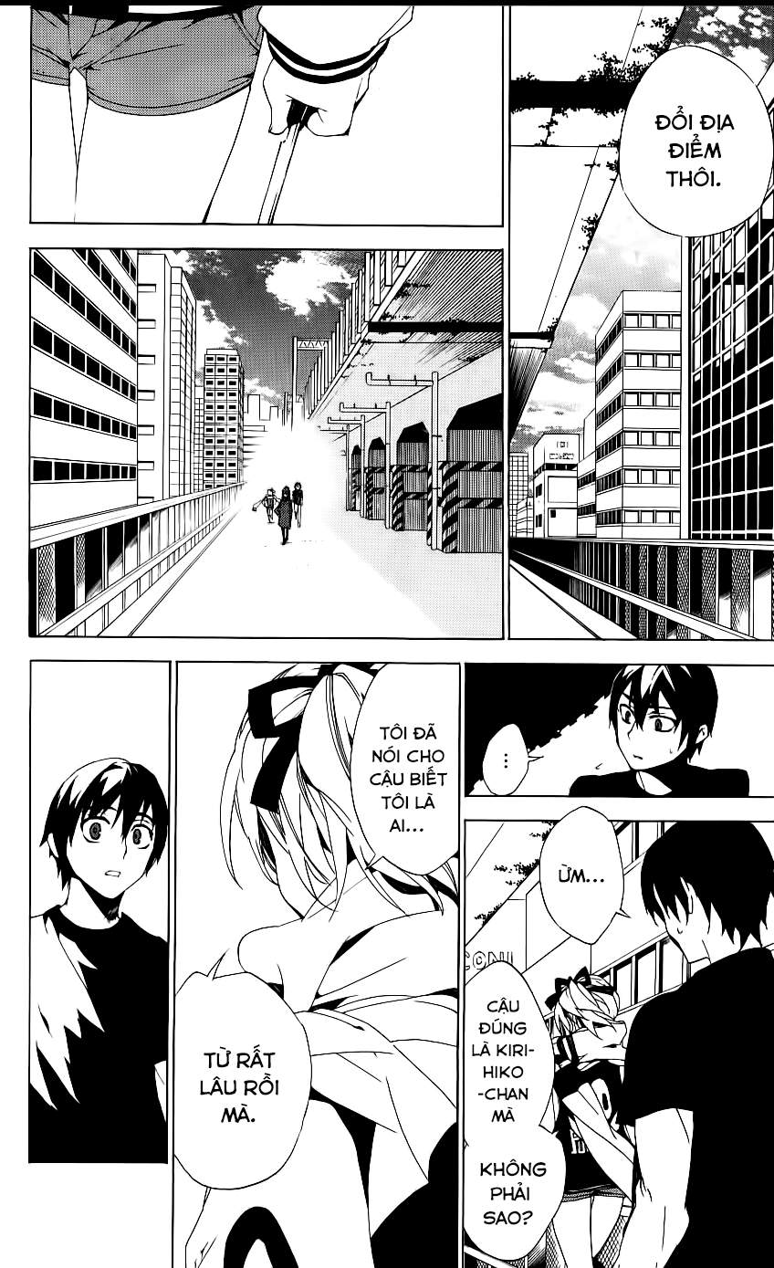 Kure-Nai Chapter 33 - 5