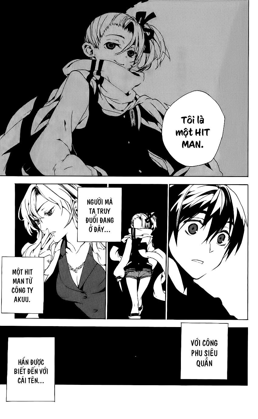 Kure-Nai Chapter 33 - 6