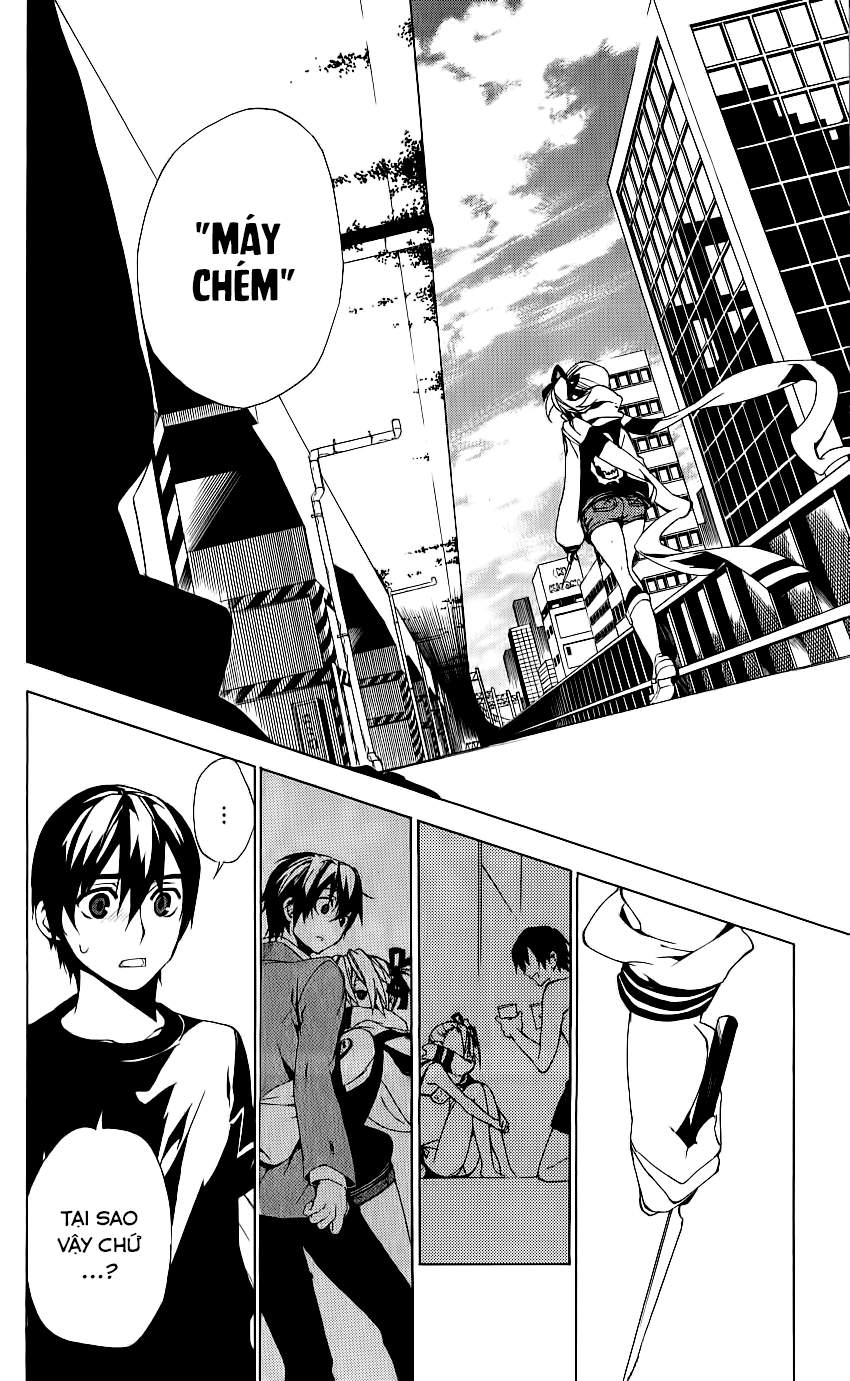 Kure-Nai Chapter 33 - 7