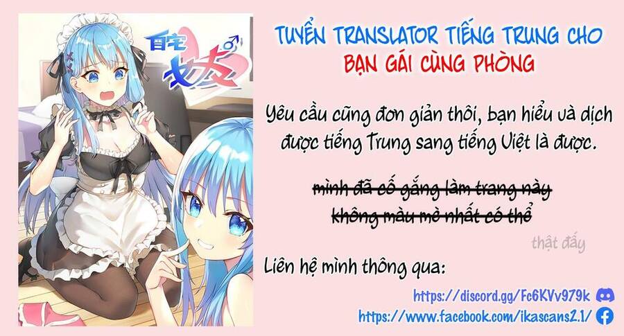 Khi Chuyển Sinh Sang Thế Giới Khác, Tôi Trở Thành Nữ Hiệp Và Cậu Ta Trở Thành Một Anh Hùng Chapter 16 - 21
