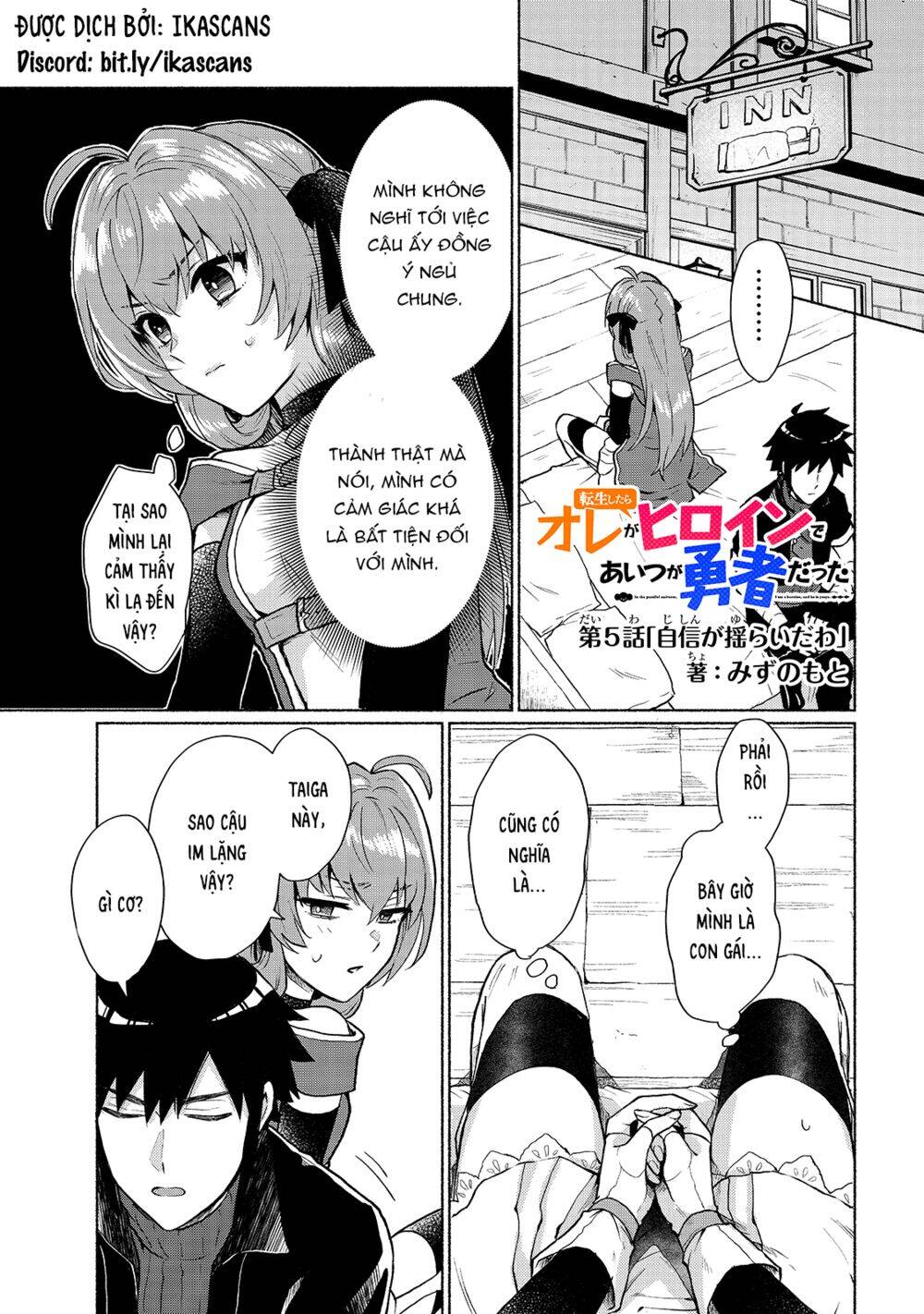 Khi Chuyển Sinh Sang Thế Giới Khác, Tôi Trở Thành Nữ Hiệp Và Cậu Ta Trở Thành Một Anh Hùng Chapter 5 - 1