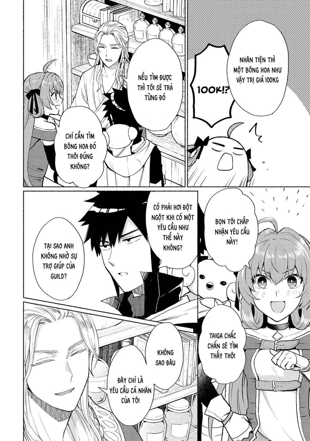 Khi Chuyển Sinh Sang Thế Giới Khác, Tôi Trở Thành Nữ Hiệp Và Cậu Ta Trở Thành Một Anh Hùng Chapter 5 - 14