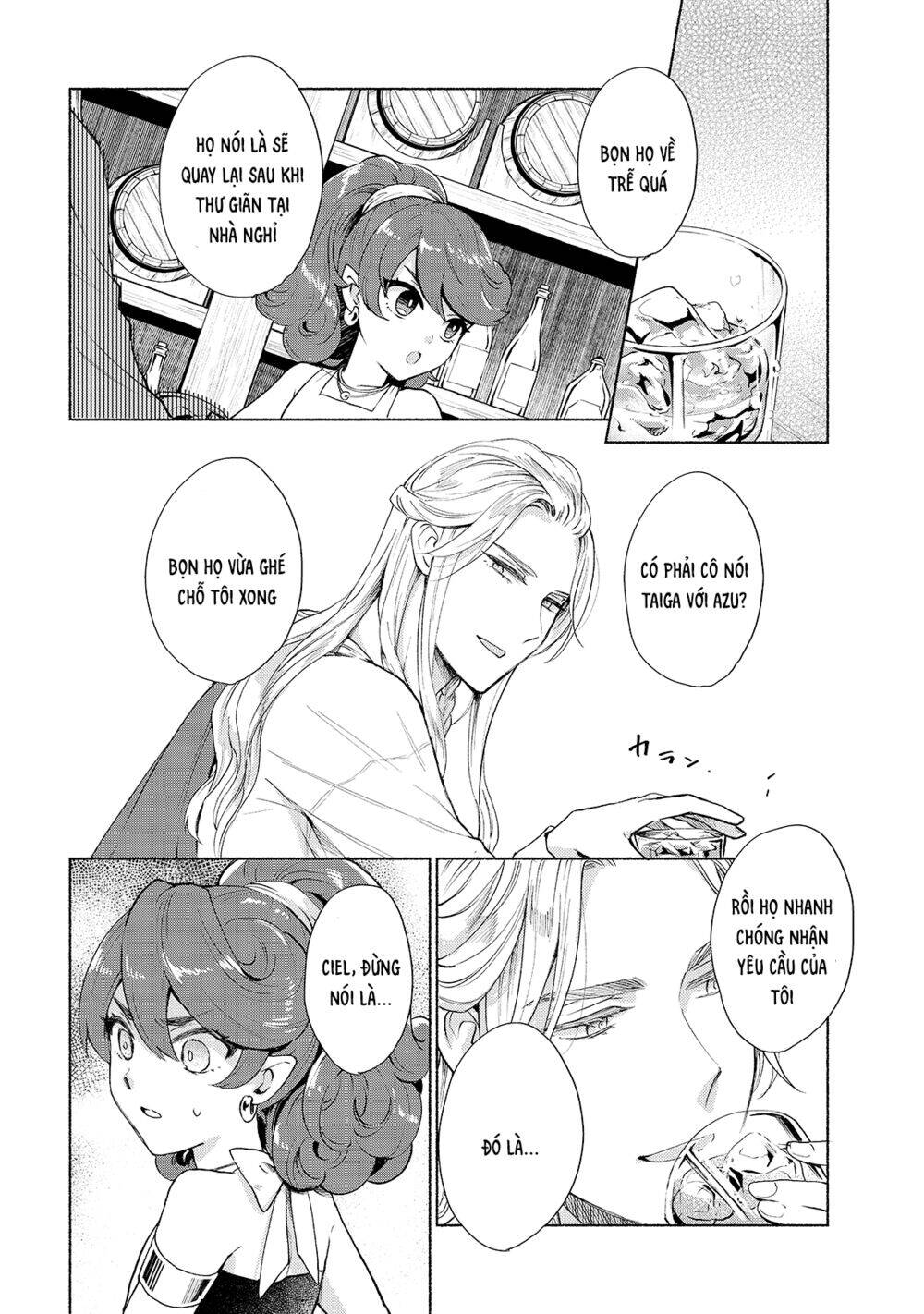 Khi Chuyển Sinh Sang Thế Giới Khác, Tôi Trở Thành Nữ Hiệp Và Cậu Ta Trở Thành Một Anh Hùng Chapter 5 - 18