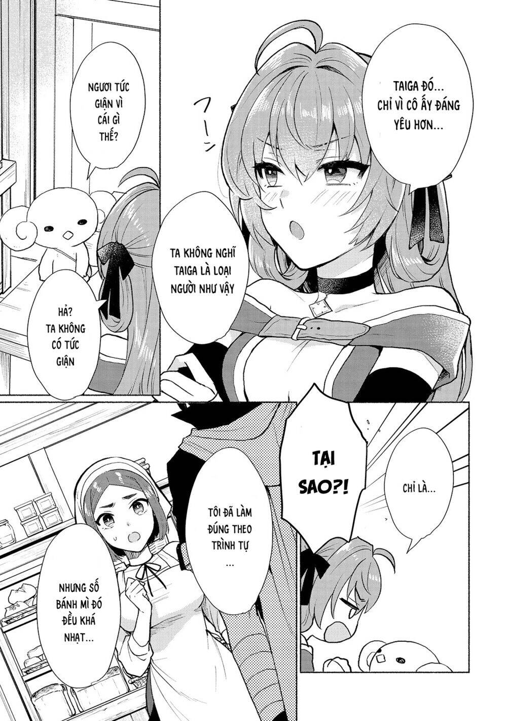 Khi Chuyển Sinh Sang Thế Giới Khác, Tôi Trở Thành Nữ Hiệp Và Cậu Ta Trở Thành Một Anh Hùng Chapter 8 - 5