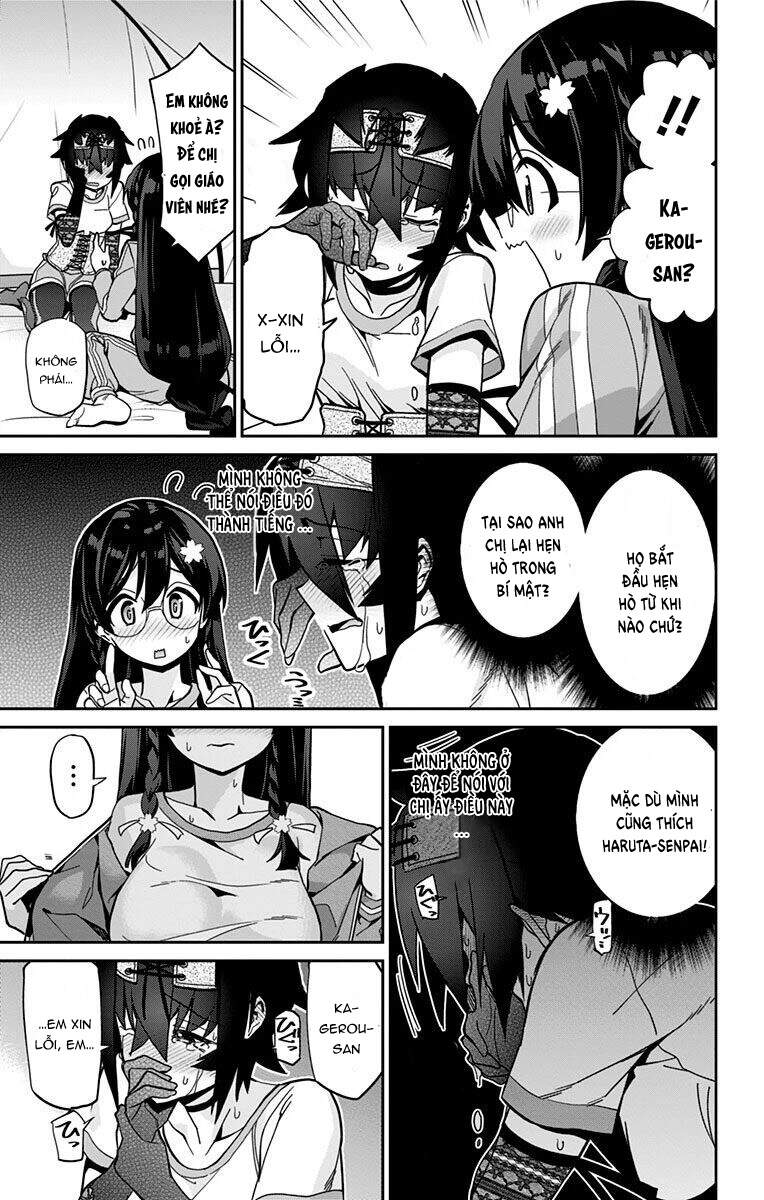 Mone-San No Majime Sugiru Tsukiaikata Chapter 21 - 13