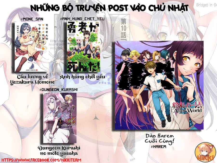 Mone-San No Majime Sugiru Tsukiaikata Chapter 24 - 2
